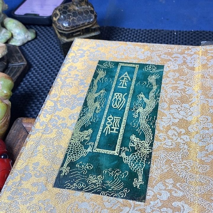 紫砂闪购商品，一图一物