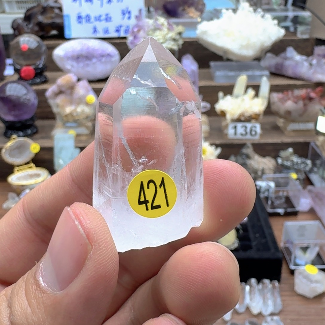 明***性水晶未镶嵌珠宝半成品