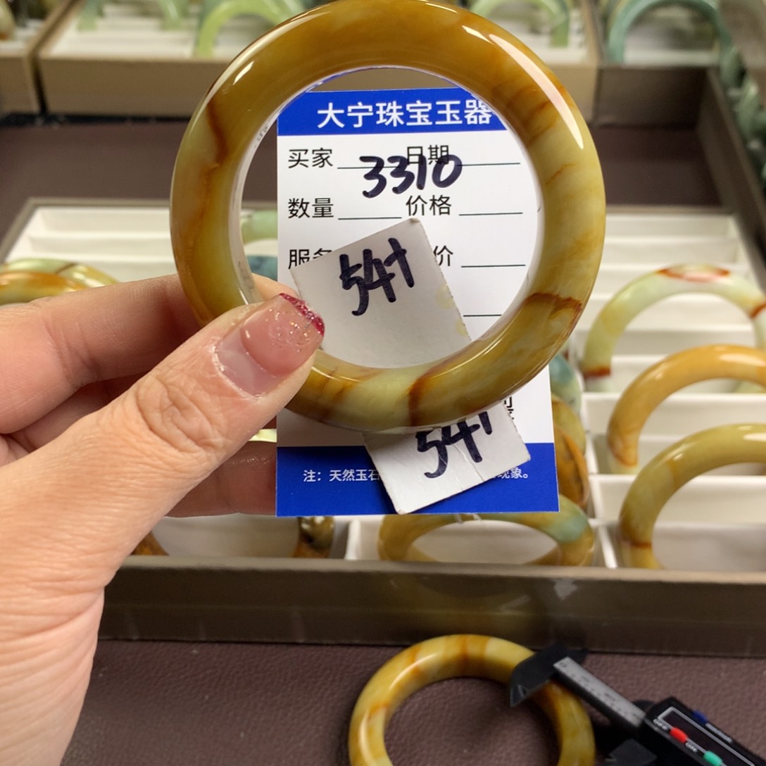 蛇纹石玉手镯未镶嵌3310