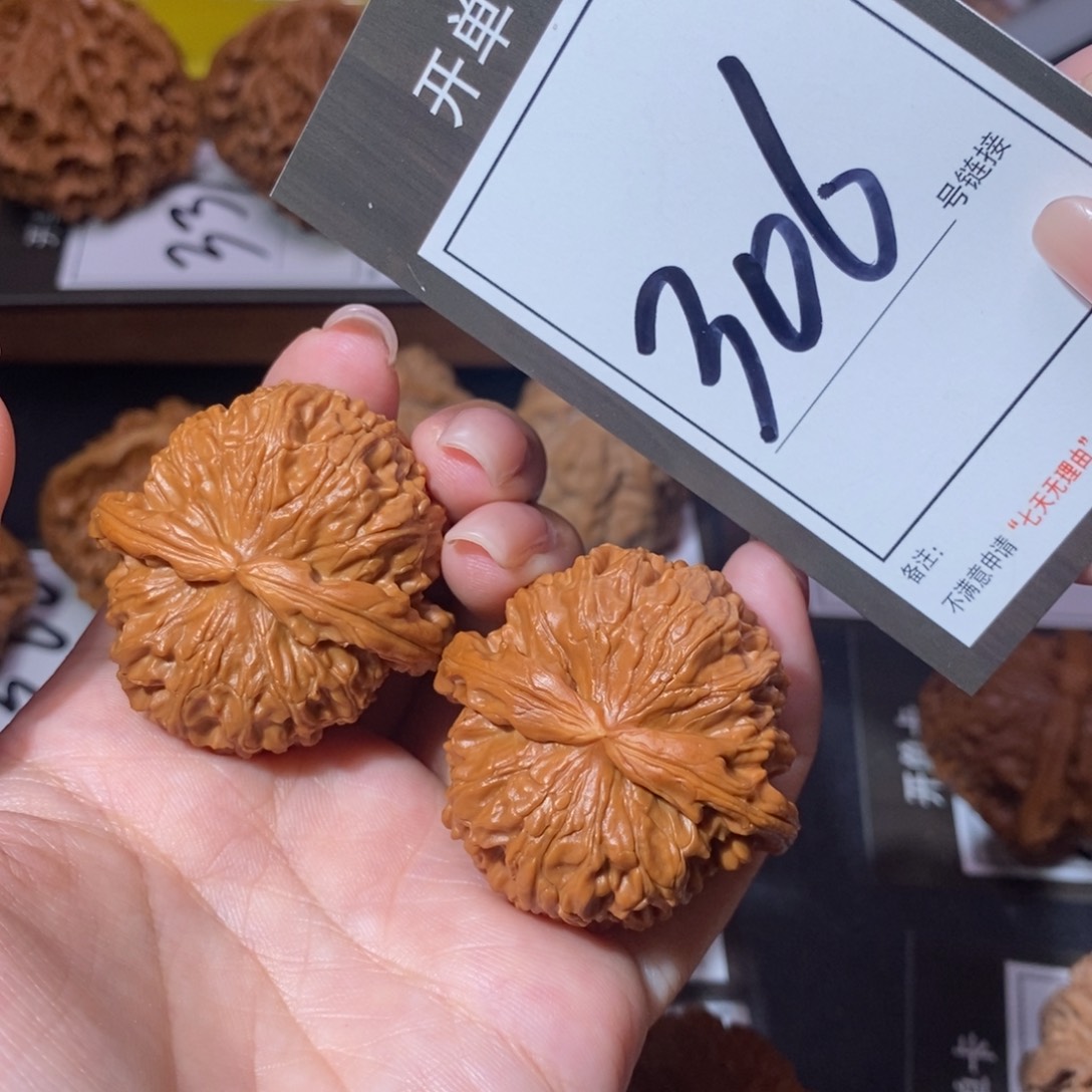 把件文玩核桃40白狮子306