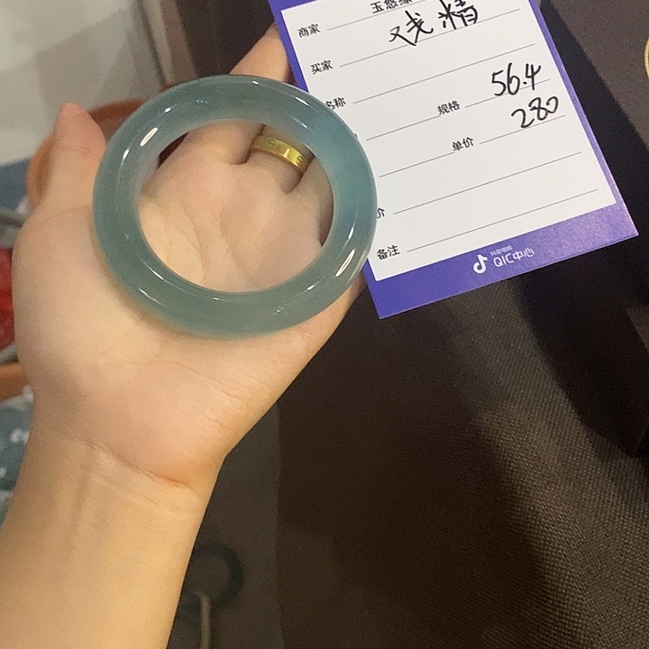 直播专拍高冰石英岩