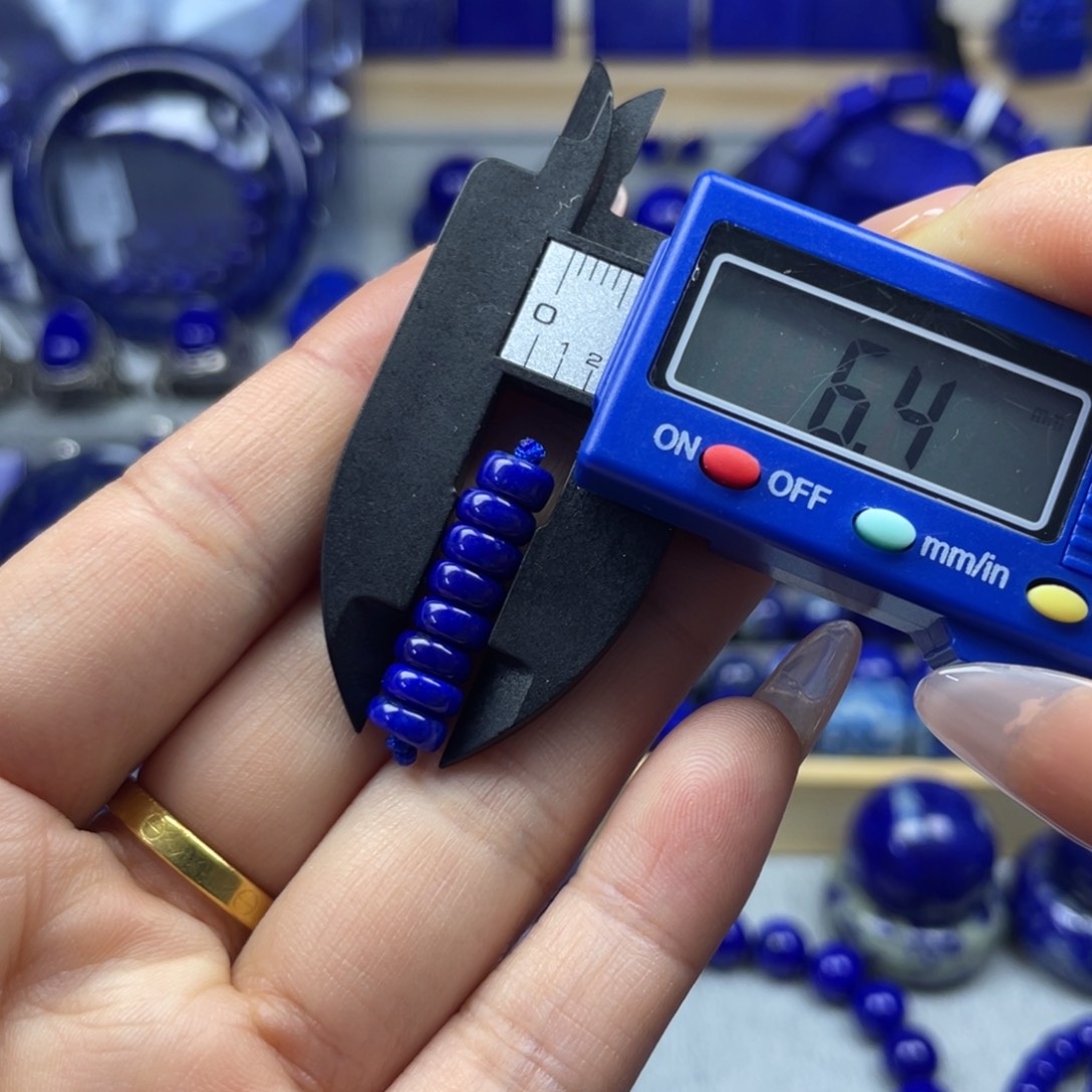 青金石精品隔片未镶嵌