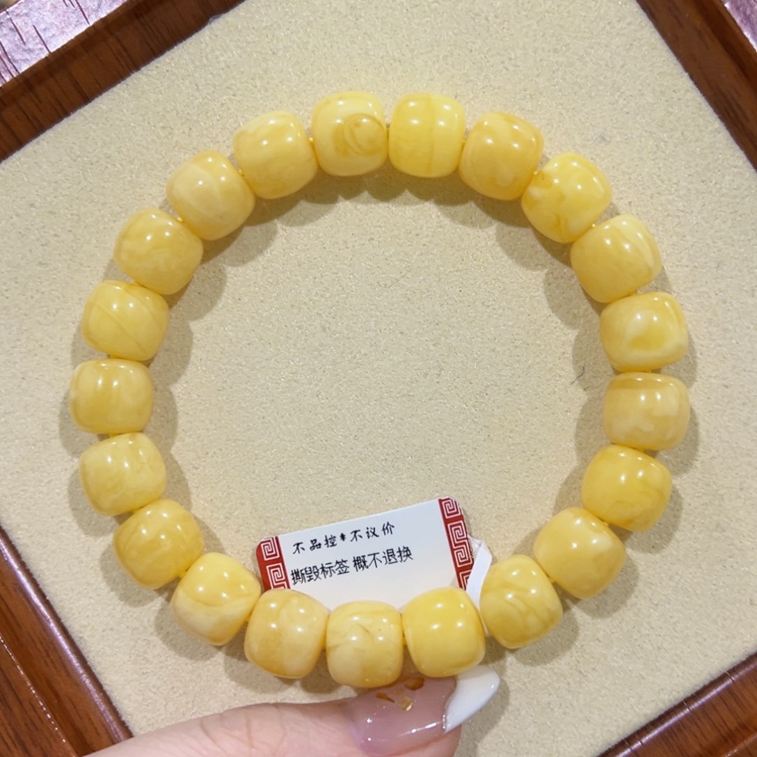 蜜蜡手链未镶嵌10.8m浓蜡奶油黄