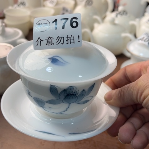 德化陶瓷有限公司