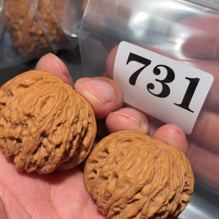 吊坠文玩核桃41磨盘