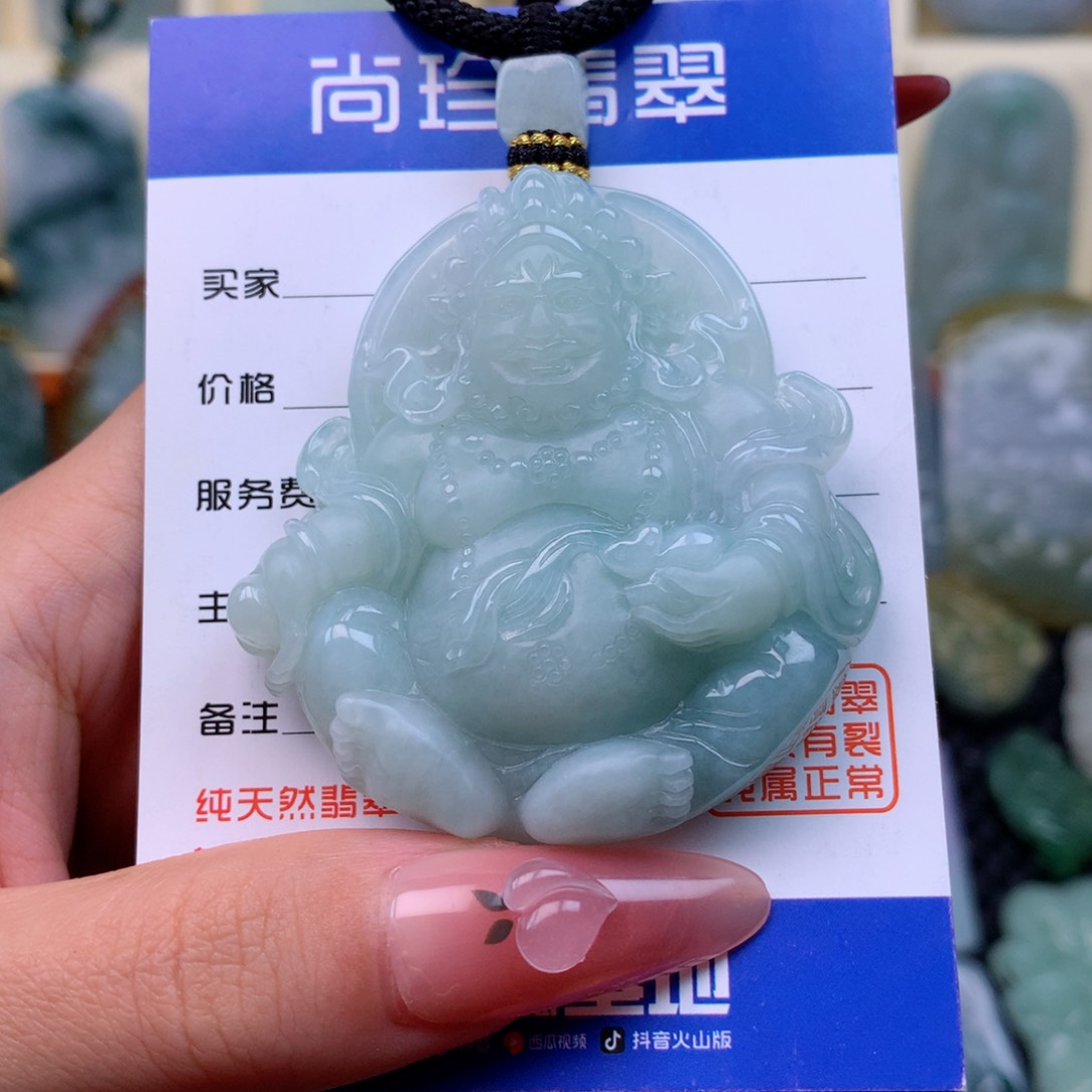 翡翠颈饰未镶嵌缅甸翡翠