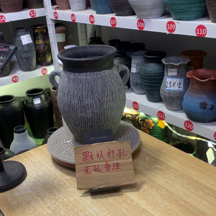 【闪购商品】红陶微瑕默认打孔高24口14