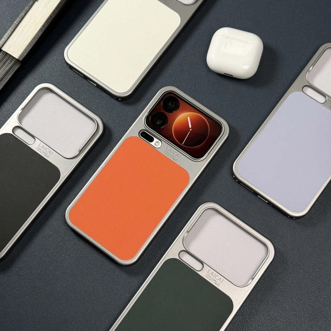 兴麟适用小米17promax手机壳小米17pro全包防摔金属贴皮硬壳