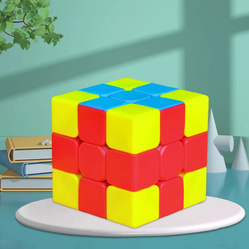 奇艺十字魔方礼盒十字架幼儿园儿童培训早教入门顺滑益智玩具