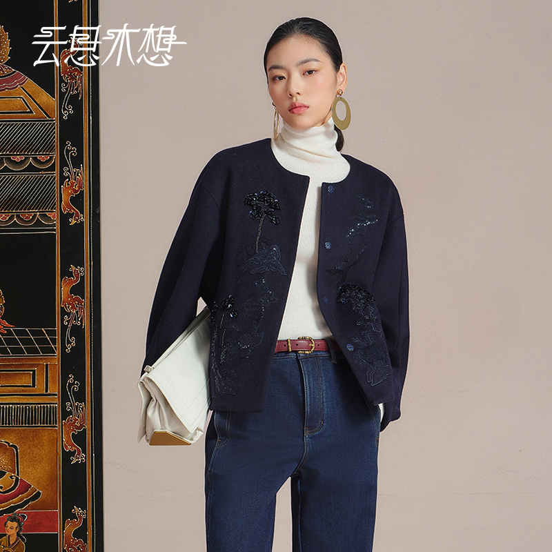 Ysimo-X云思木想 松山翠羽绣花钉珠片珠粒绣100羊毛毛呢外套13821