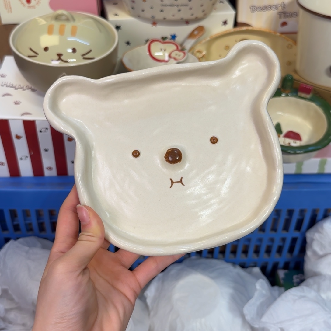 瓷陶瓷陶瓷陶瓷陶瓷。