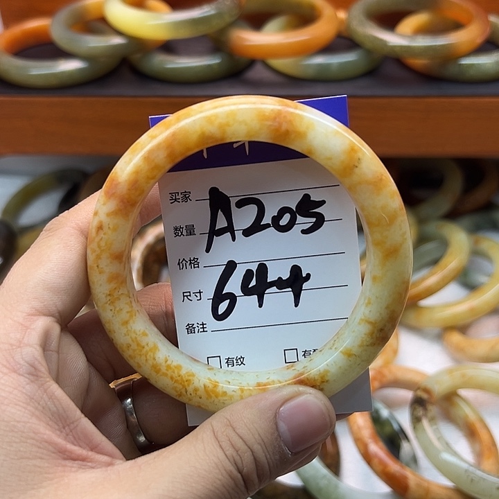 蛇纹石玉合金手镯