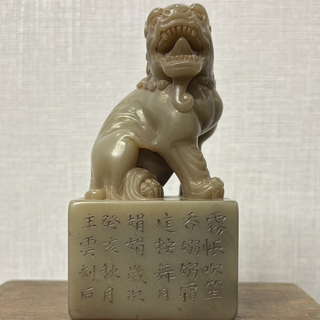 印章收藏桌面摆件