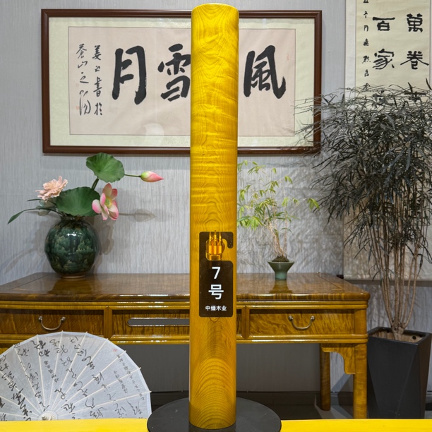 金丝楠木实木筒7号