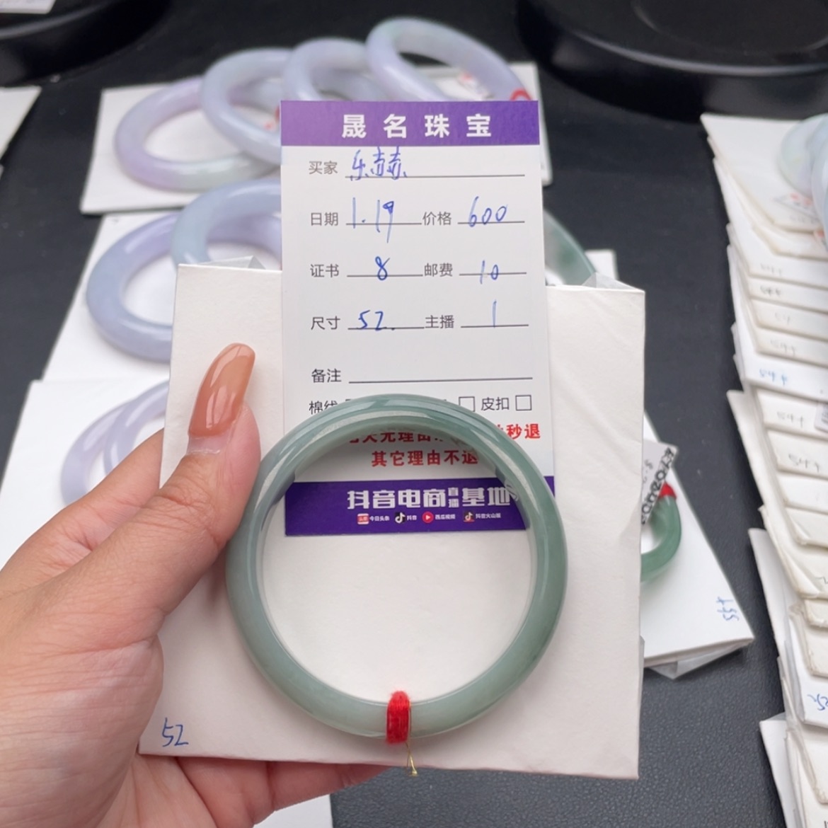 【闪购商品】翡翠手镯未镶嵌乐*