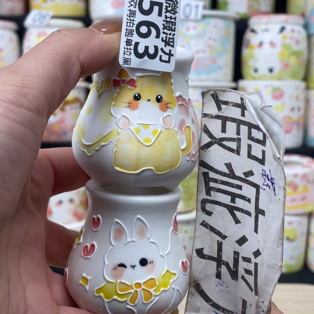 563 小嘟嘟嘟嘟嘟嘟嘟嘟嘟嘟嘟