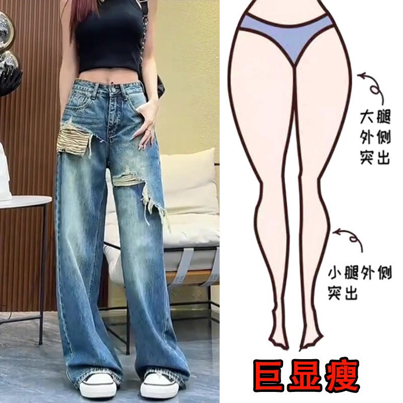 秋季新款时尚百搭水洗蓝色高腰牛仔女版小众洋气休闲风拖地牛仔裤