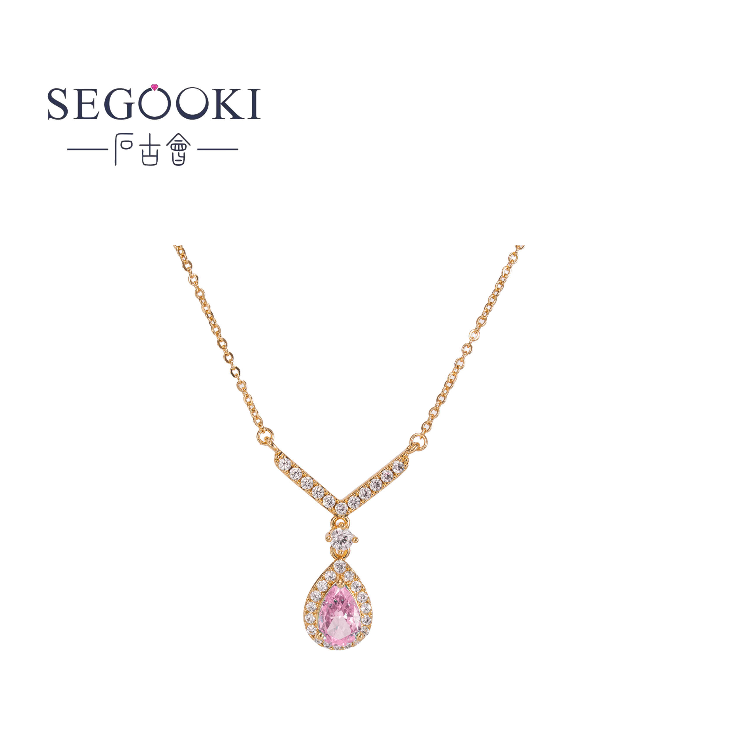 SEGOOKI【INS】镀18K 粉色v型设计款密镶吊坠-S020