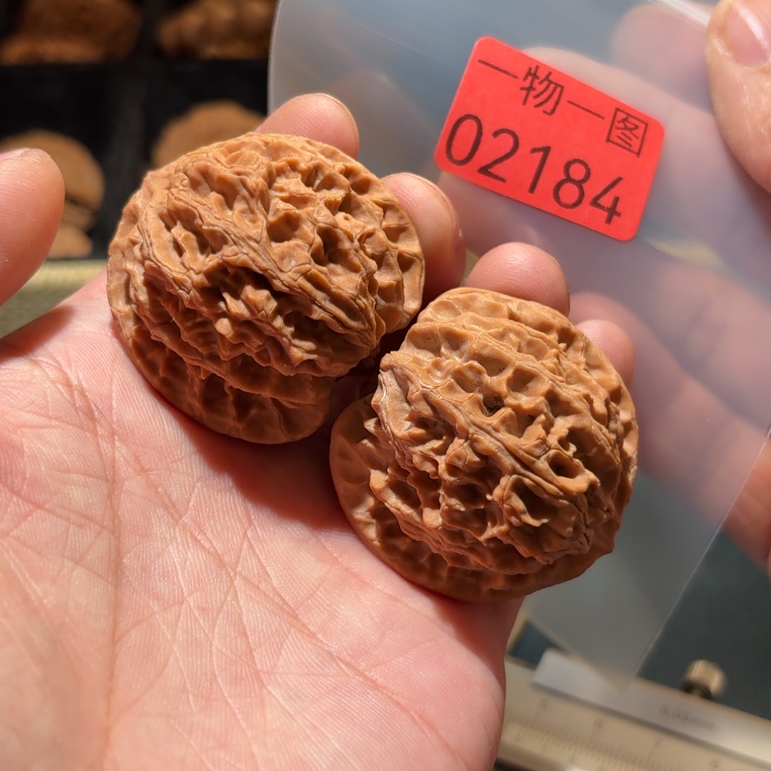 把件文玩核桃苹果