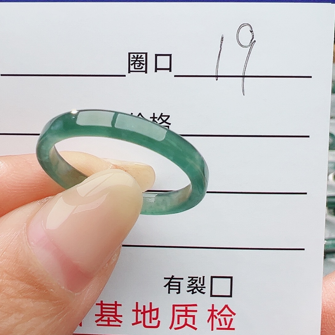 未镶嵌戒指翡翠翡翠