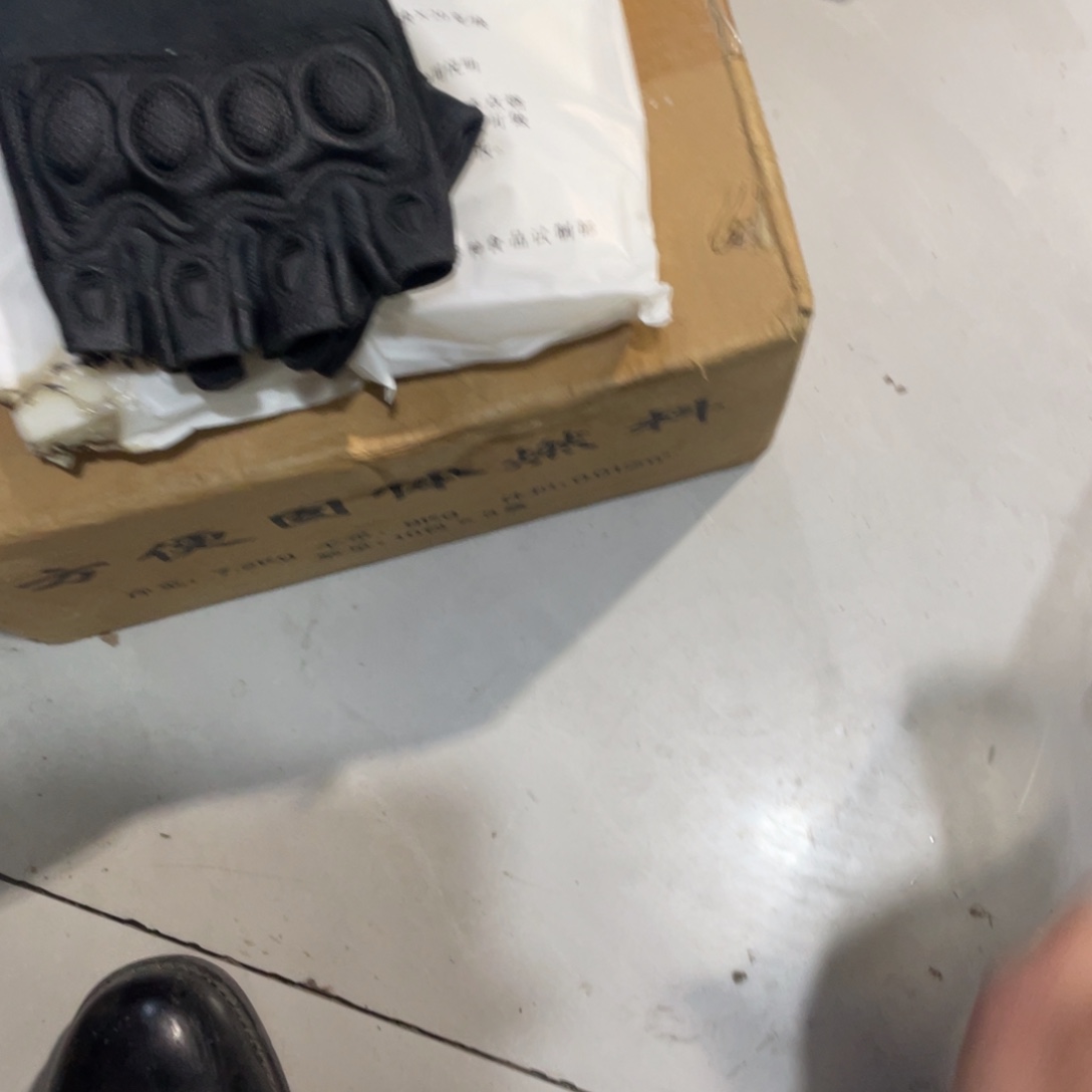 @**山111111111111111