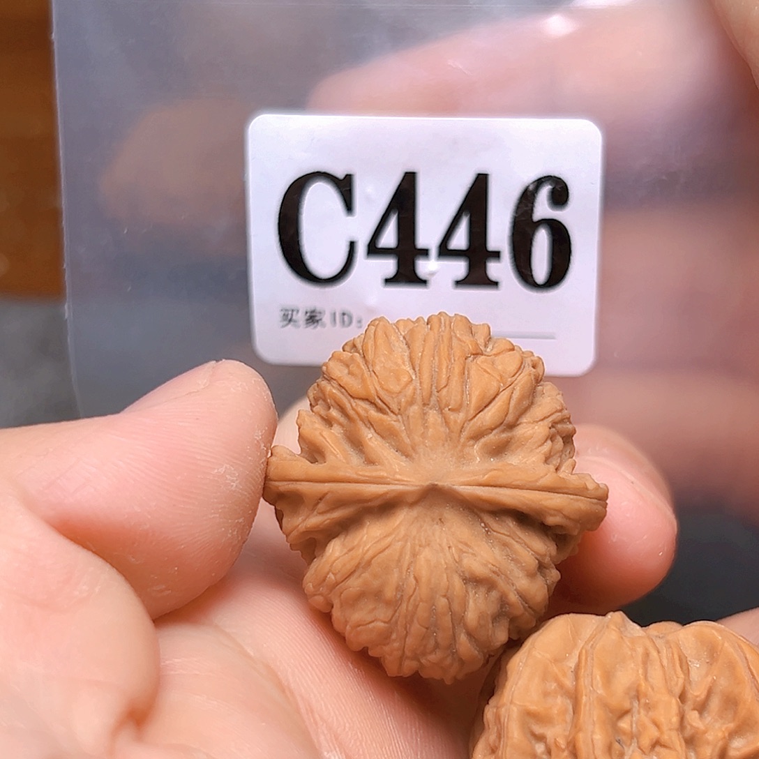 文玩核桃吊坠34红豆