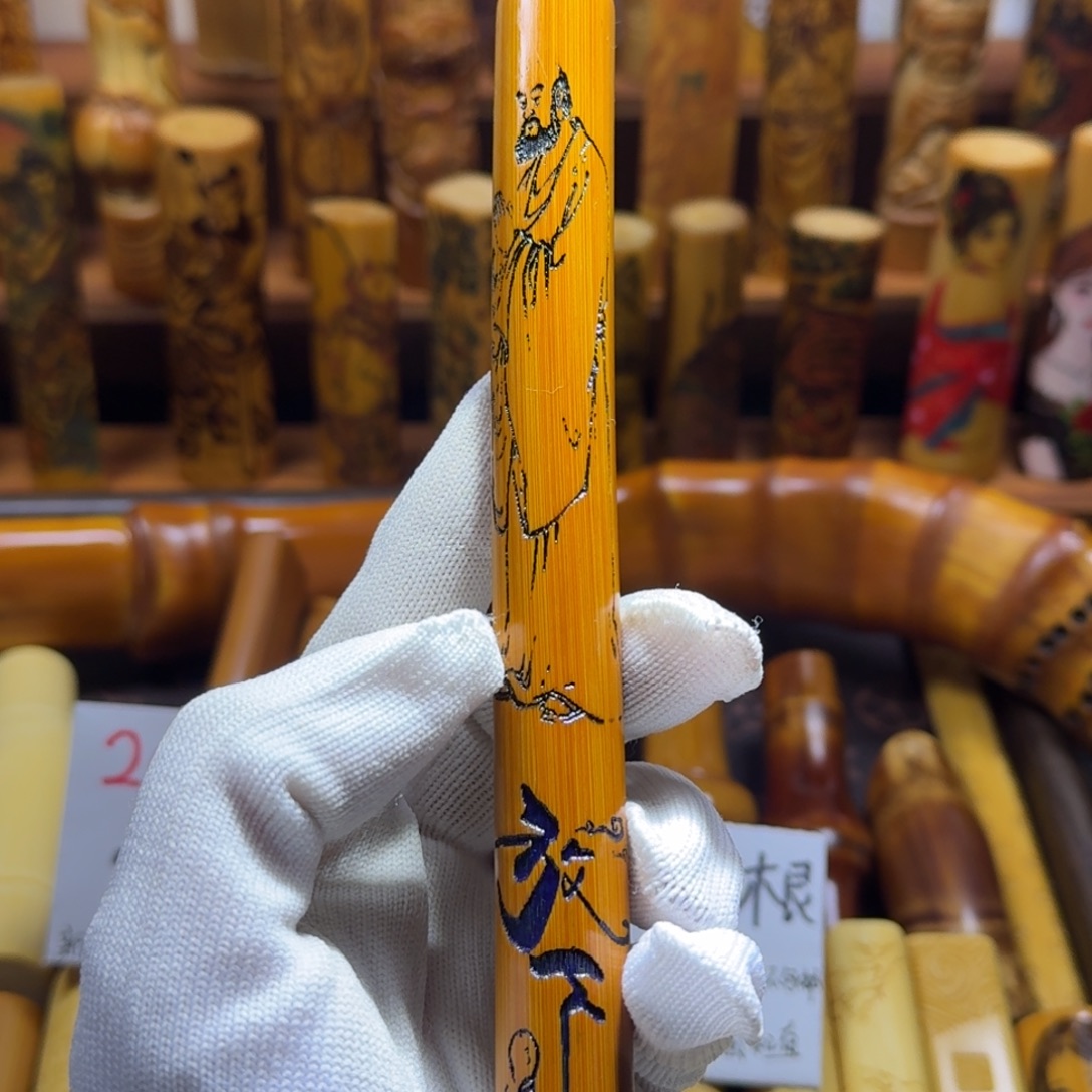 竹类有点弯精品实心玉竹