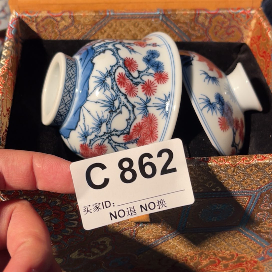 862 半月陶瓷半月陶瓷
