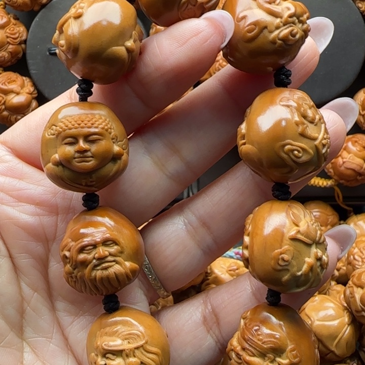 橄榄核吊坠橄榄核