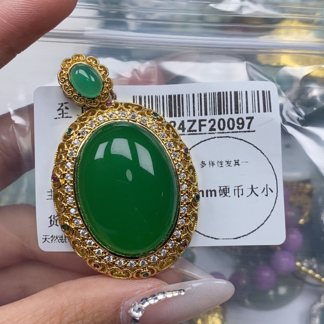 玛瑙/玉髓吊坠(不含链)未镶嵌