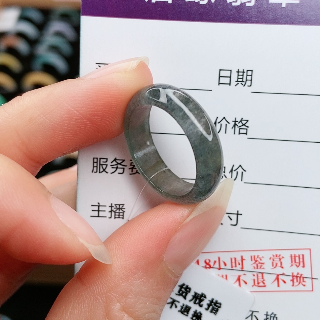 翡翠未镶嵌戒指圈口14