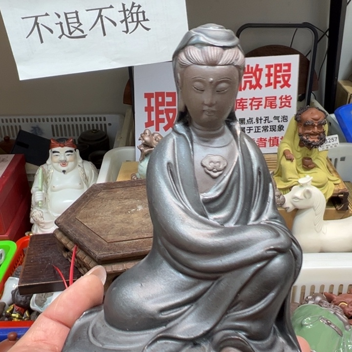 茶宠紫砂1452365478