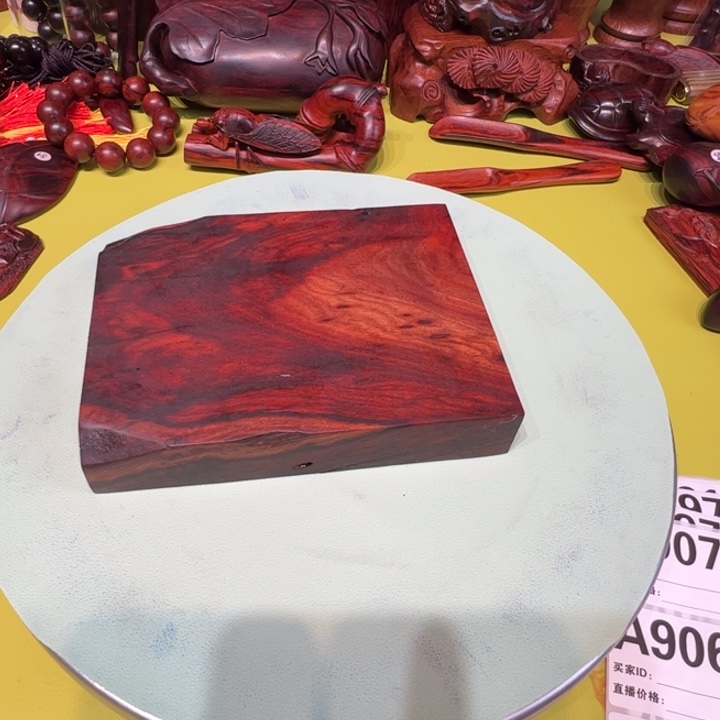 阿***呆檀香紫檀（小叶紫檀）