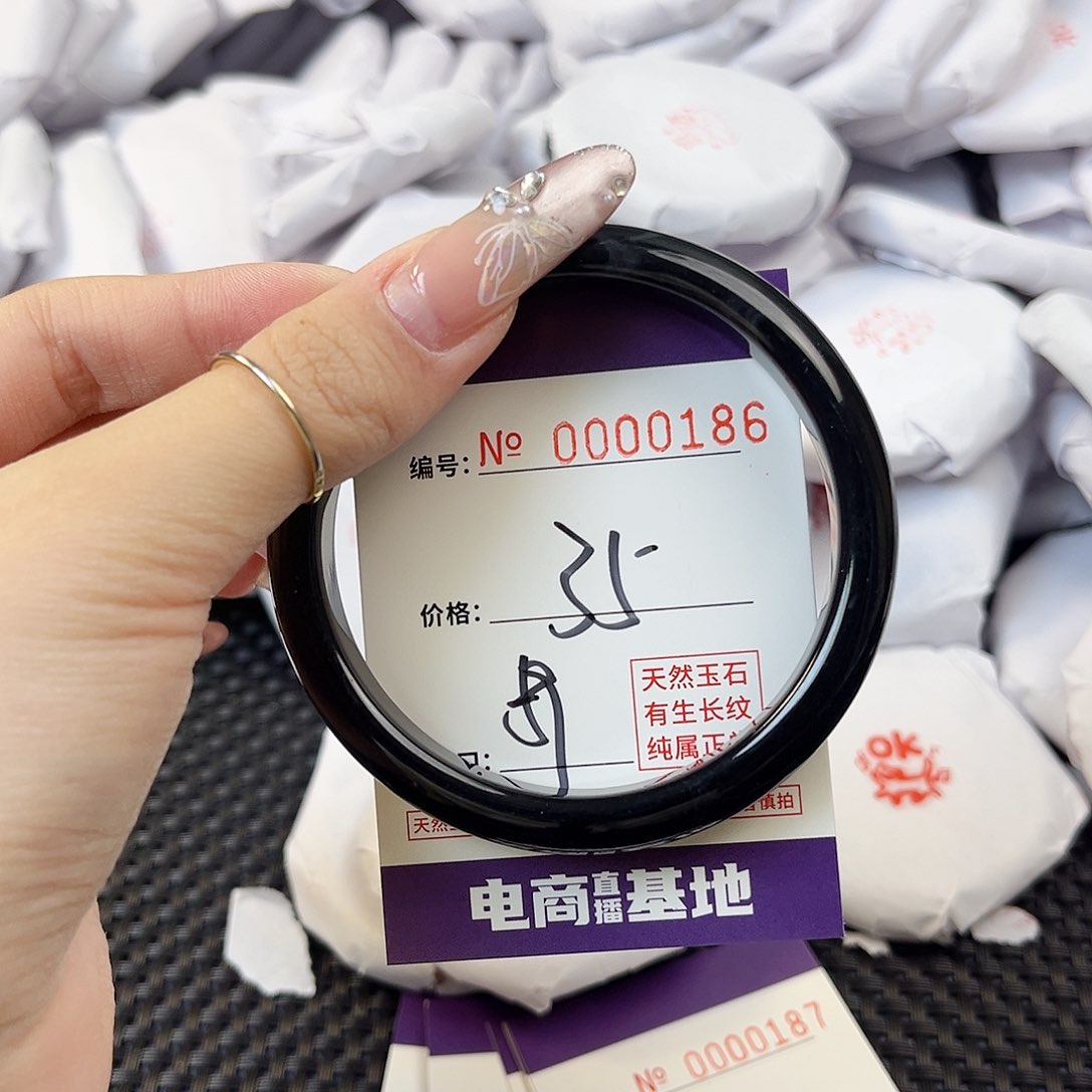 玛瑙/玉髓手镯未镶嵌186