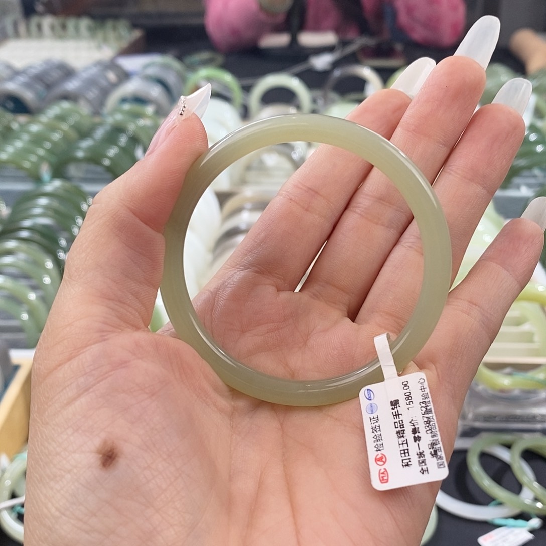 和田玉手镯未镶嵌54.55