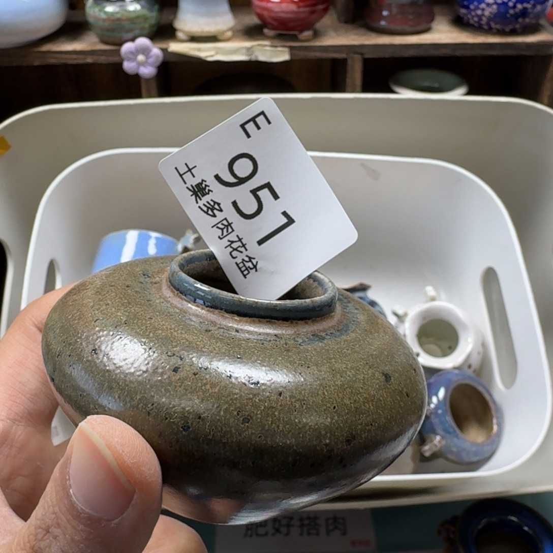 *****陶瓷艺术设计与制作