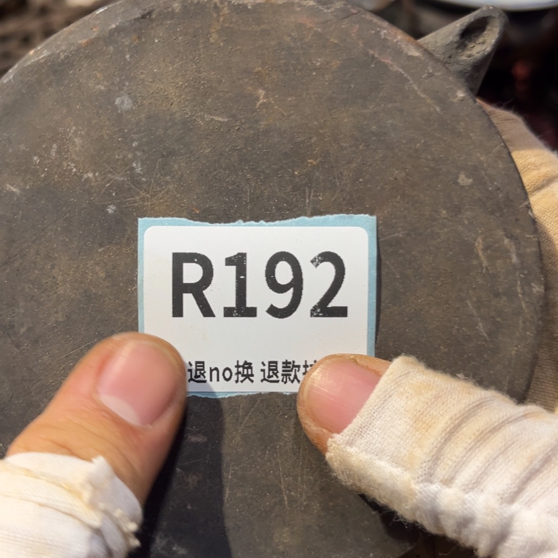 空***人陶瓷直播链接火爆热卖热卖