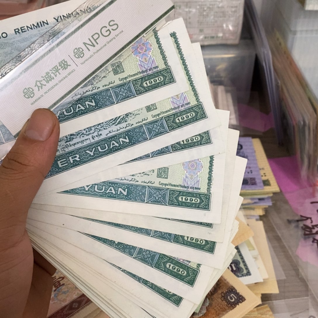 902直板10张散张号随机发……