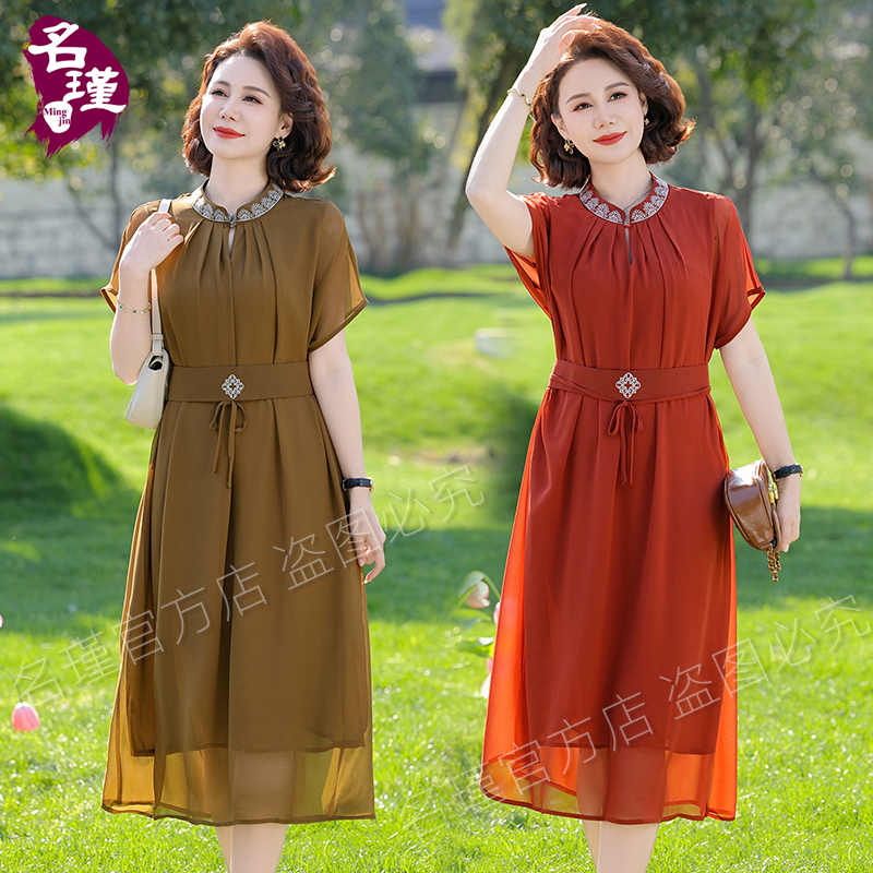 2025年新中式款 妈妈春夏时尚修身连衣裙中老年女气质裙子aa5985
