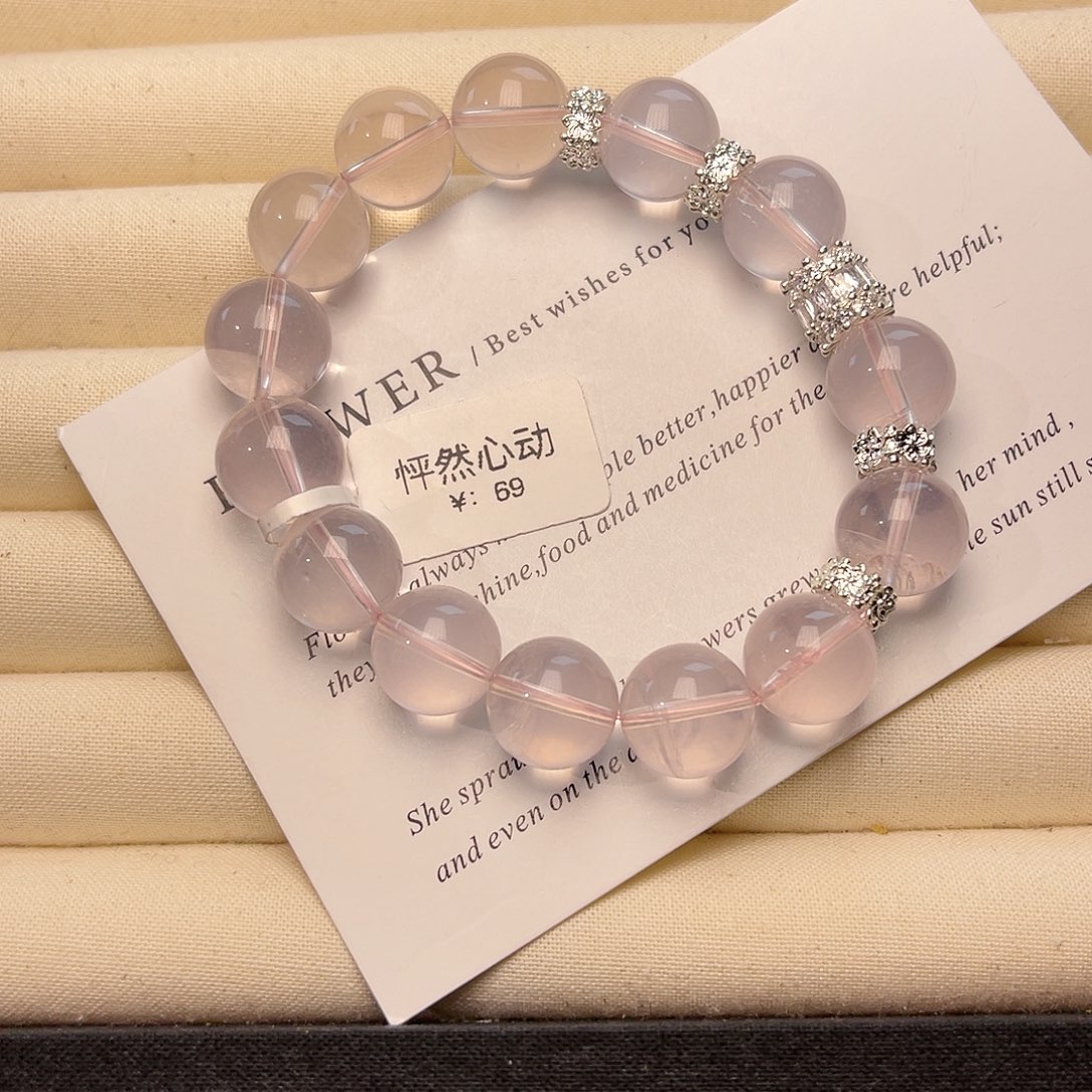 手绳水晶未镶嵌1莫粉