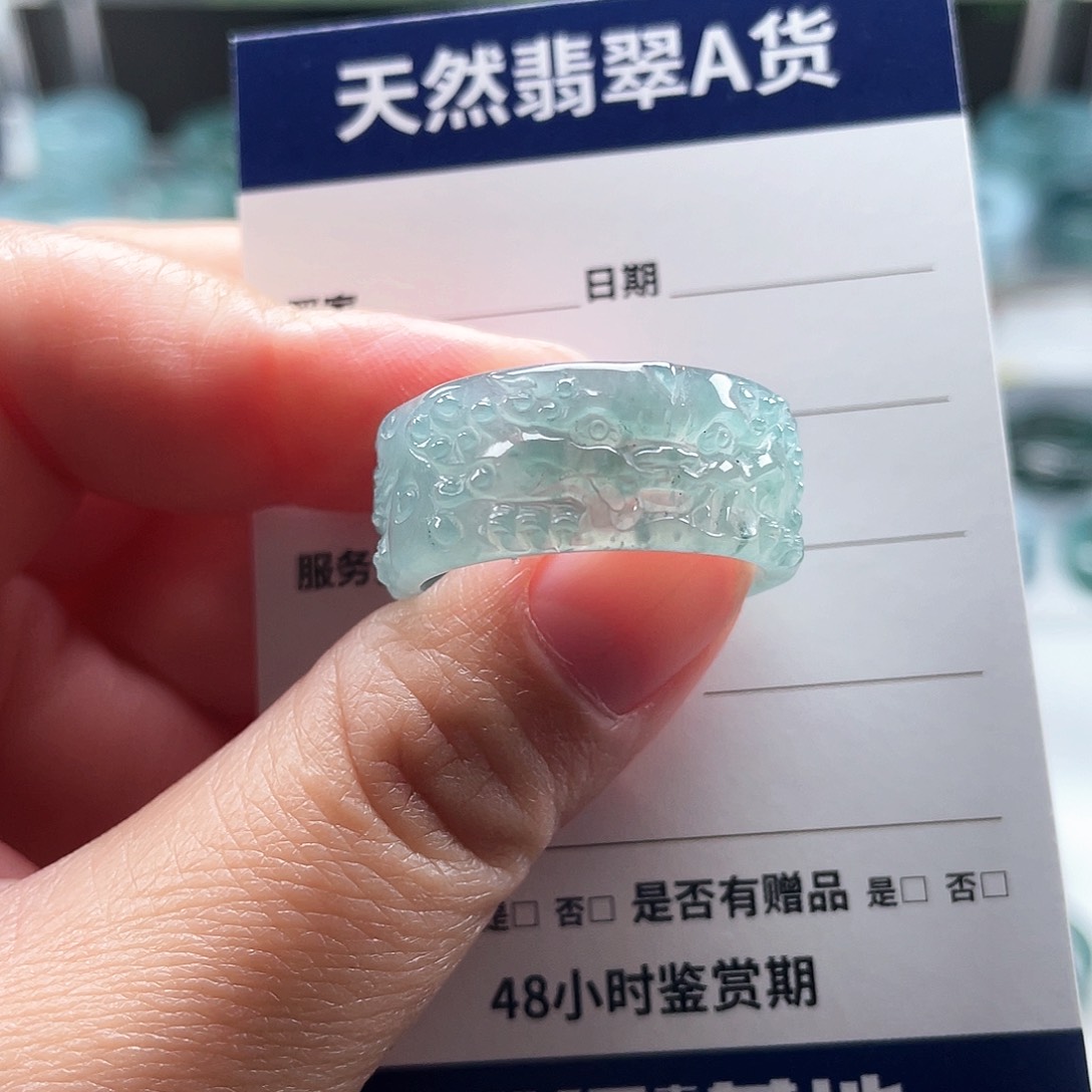 未镶嵌戒指翡翠古*今翡翠