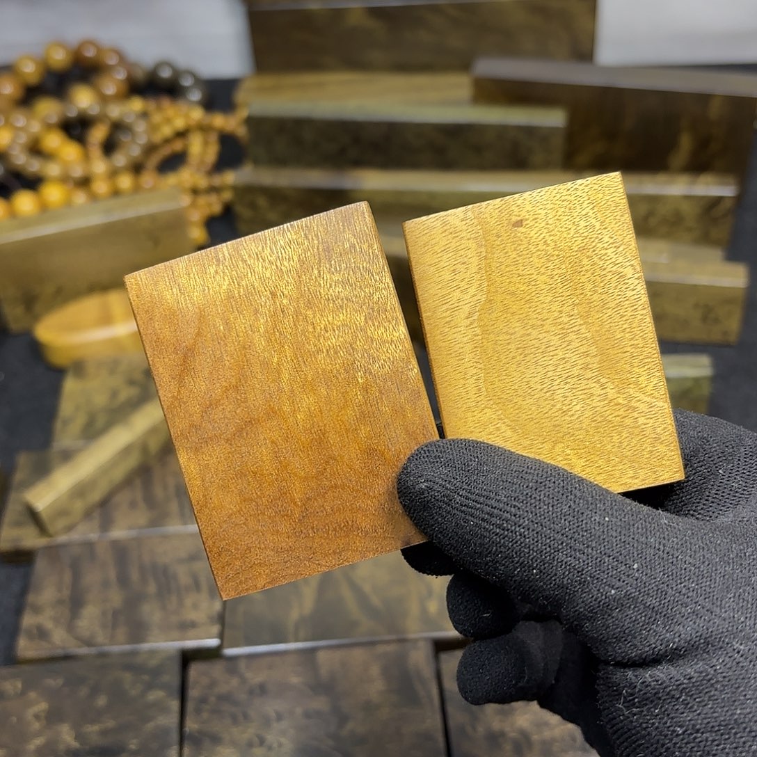 煎***子金丝楠一物一拍链接