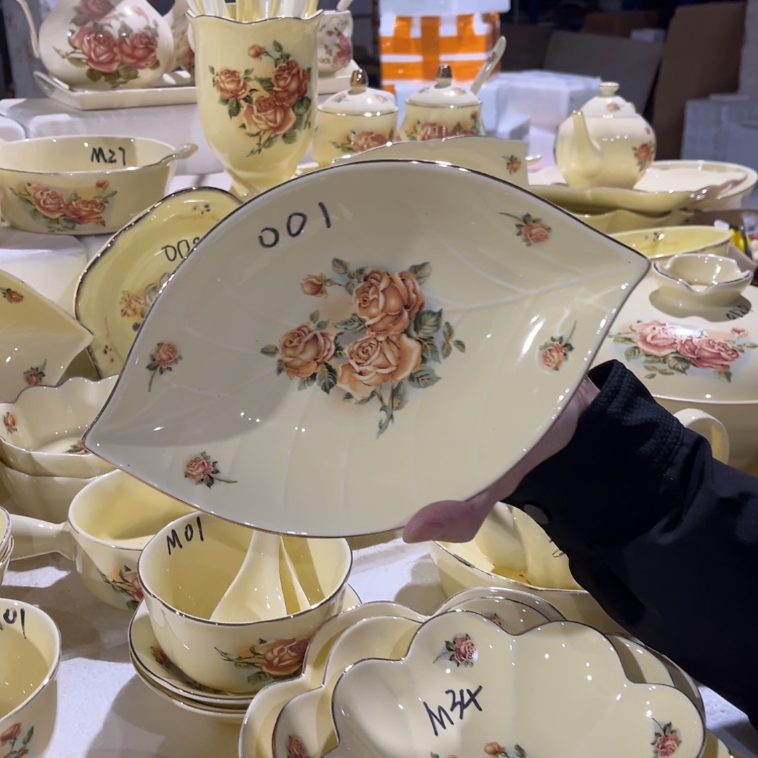 星博汇陶瓷有限公司