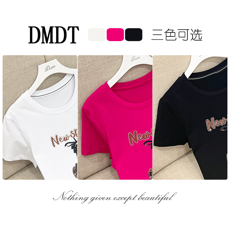 【DMDT潮牌】新品 “精致高跟鞋”钉珠印花圆领显瘦女T恤1031