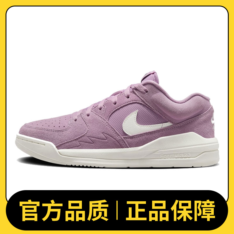 NIKE耐克女鞋WMNS JORDAN STADIUM 90乔丹篮球鞋HJ4406-500