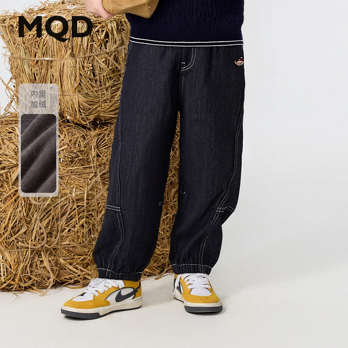 【加绒】MQD男童25冬新款学院风束脚裤保暖牛仔休闲裤9654W1468