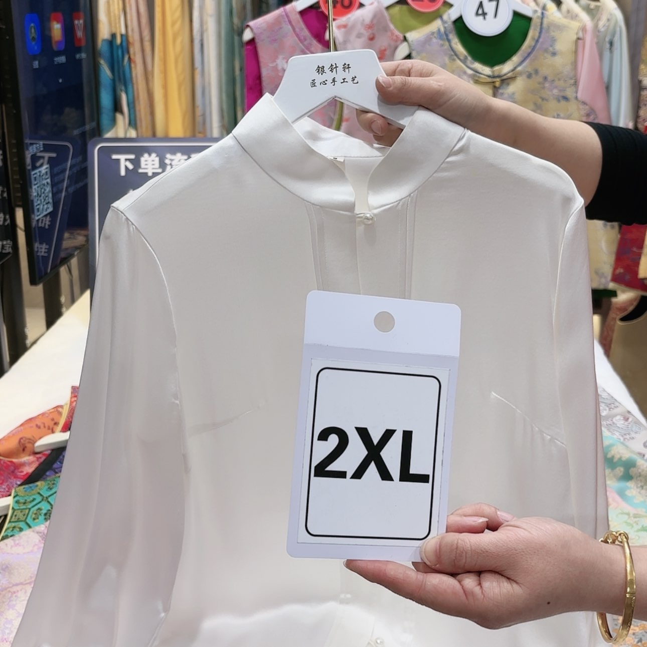 【闪购商品】织绣非遗传承的重要载体