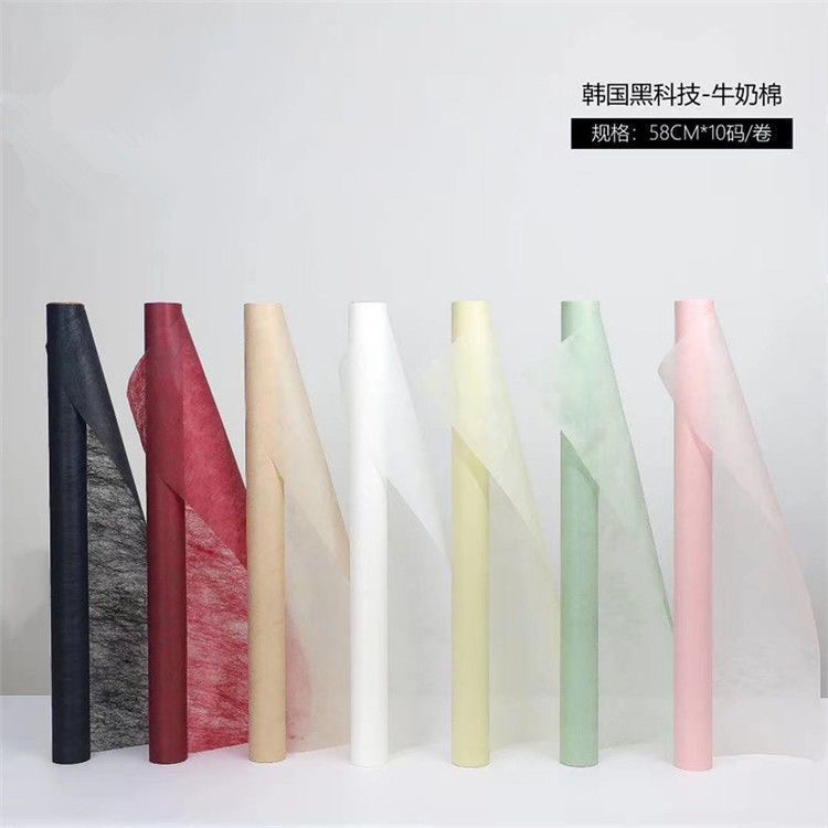 黑科技牛奶棉木棉纸牛奶棉内衬鲜花花艺包装材料内衬包花纸卷装