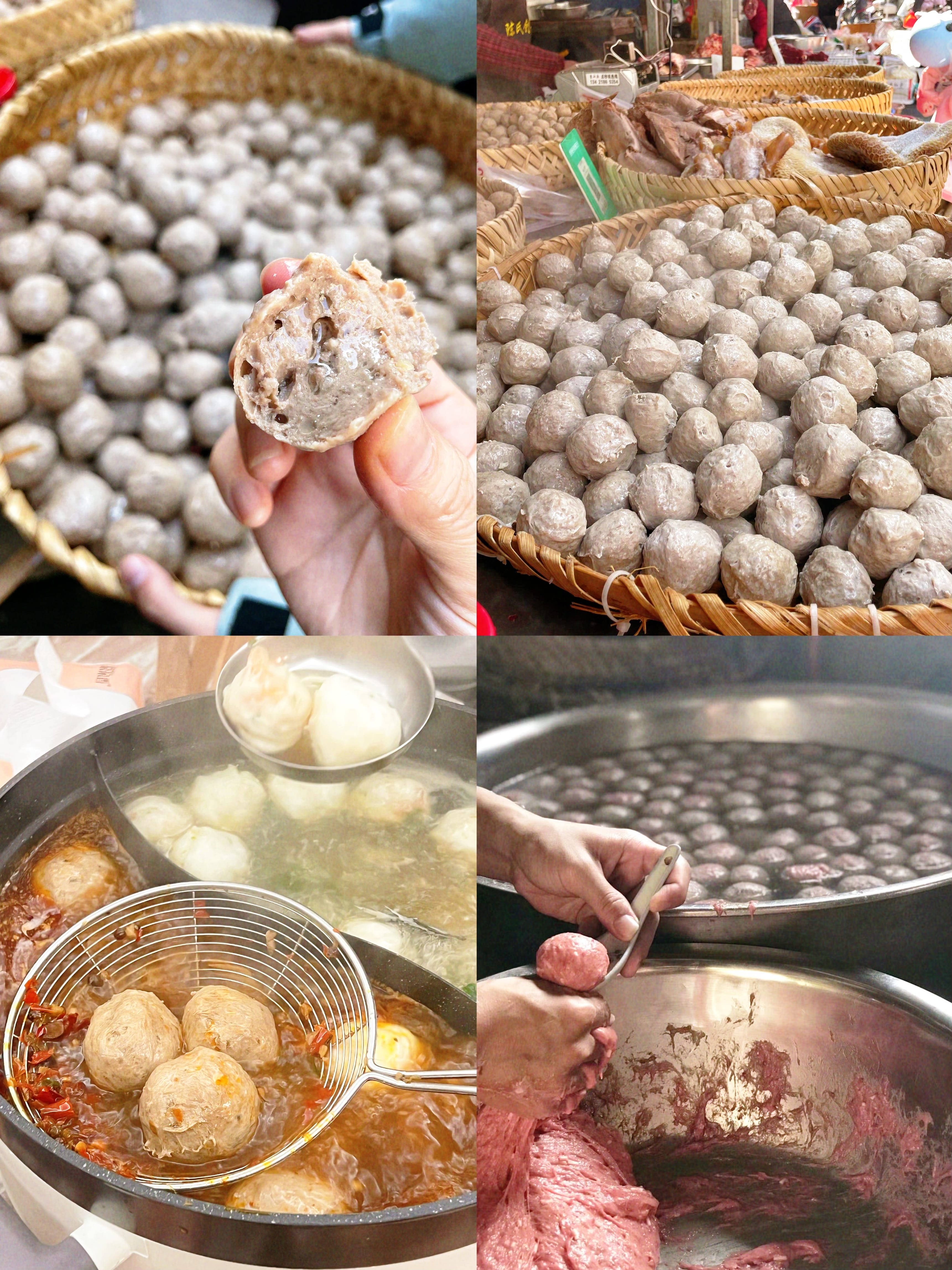 潮汕正宗手工吊龙丸Q弹爆汁烧烤涮火锅丸子500g/包