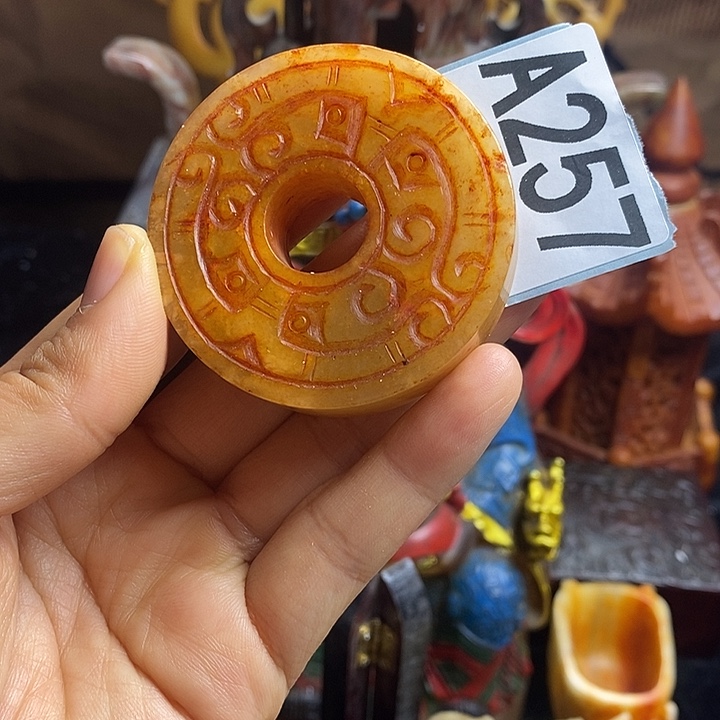 玛瑙/玉髓合金挂件